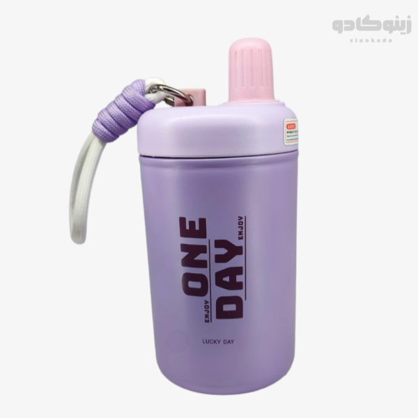 تراول ماگ طرح آنتن - Image 1