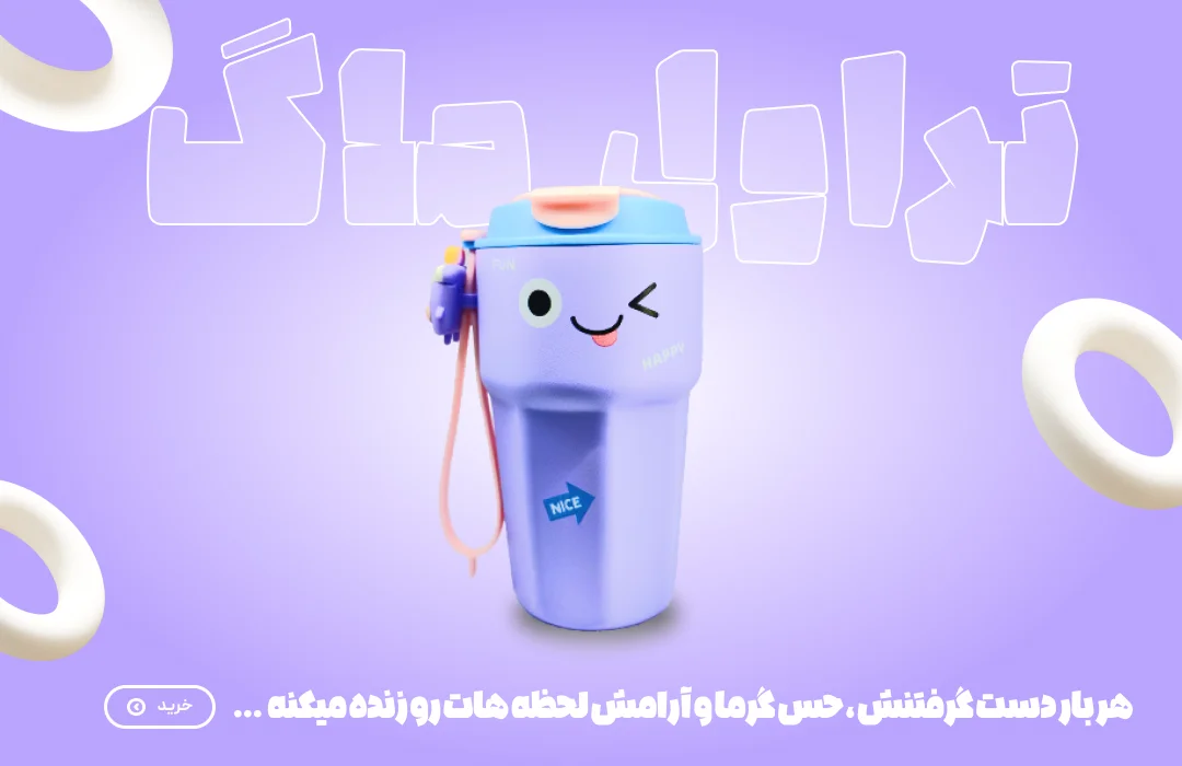 banner1-rsp_6877667502a90_1752655477_webp (1)