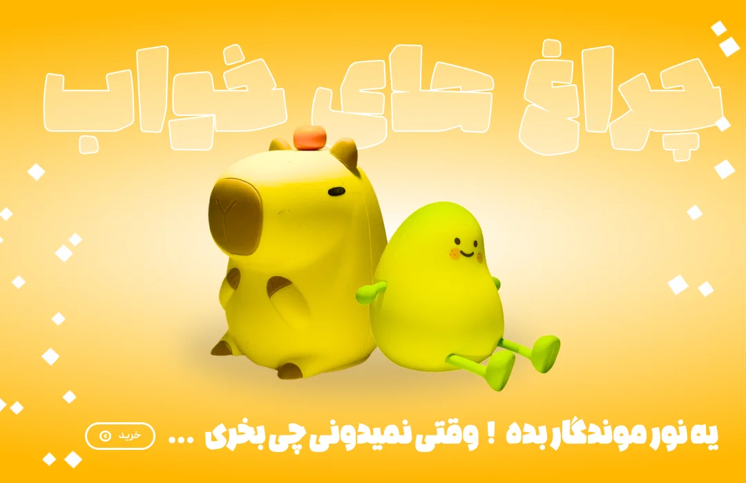 banner3-rsp_68776675035e7_1752655477_webp (1)