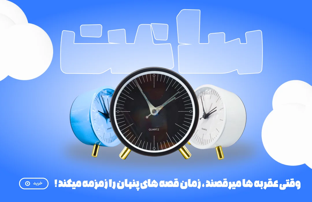 banner5-rsp_6877667503f87_1752655477_webp (1)